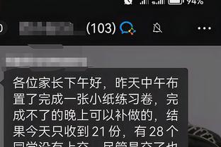 开云官方注册网址入口手机版截图2